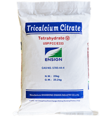 Tricalcium citrate 